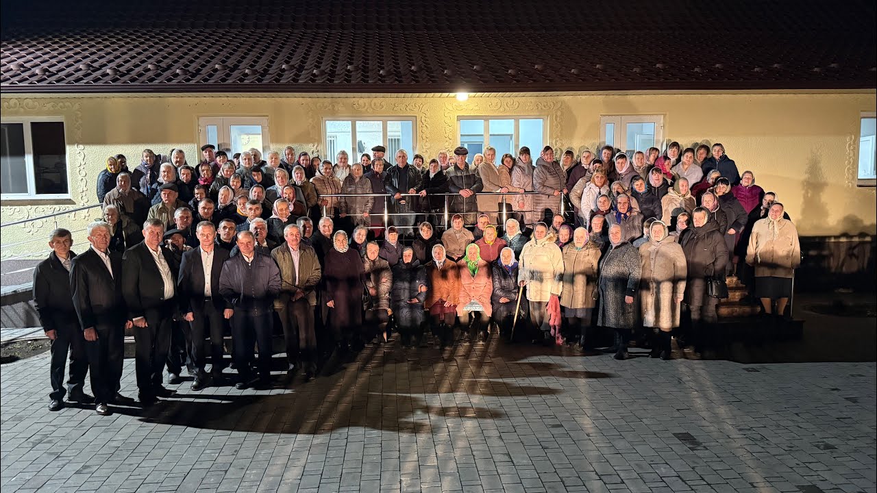 Зїзд вдів та вдівців / с.Гораймівка / Част. 1