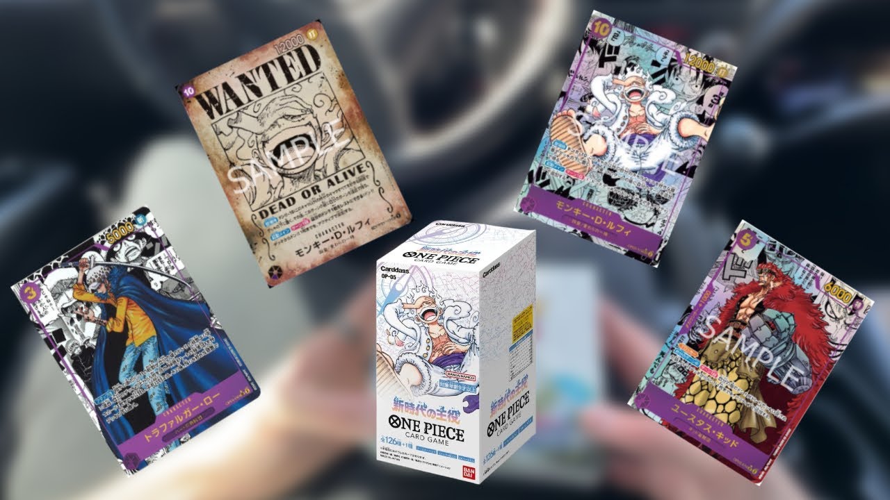 POV Finding the One-Piece for my Lunch Break #onepiece