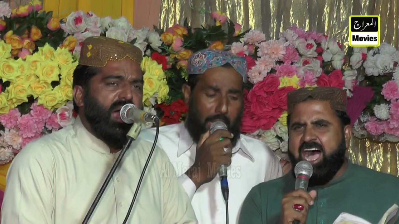 Aamad e Rasool Zafar Iqbal Sajid Melade Mustafa Peace Restaurant Mankera 24 10 2021