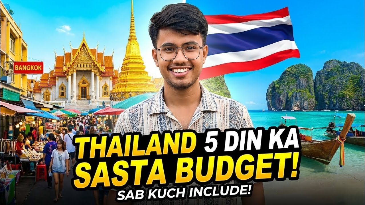 Thailand Trip Cost from India 2026 🇹🇭 | 5 Days Budget Breakdown | ₹30K me International Trip