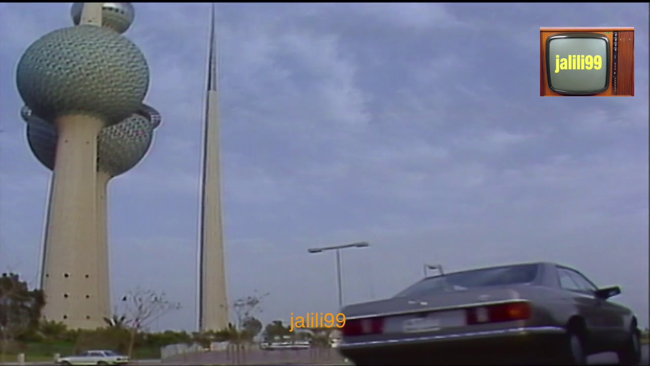 HD 🇰🇼 جيتك هوى / عبدالمجيد عبدالله / الكويت