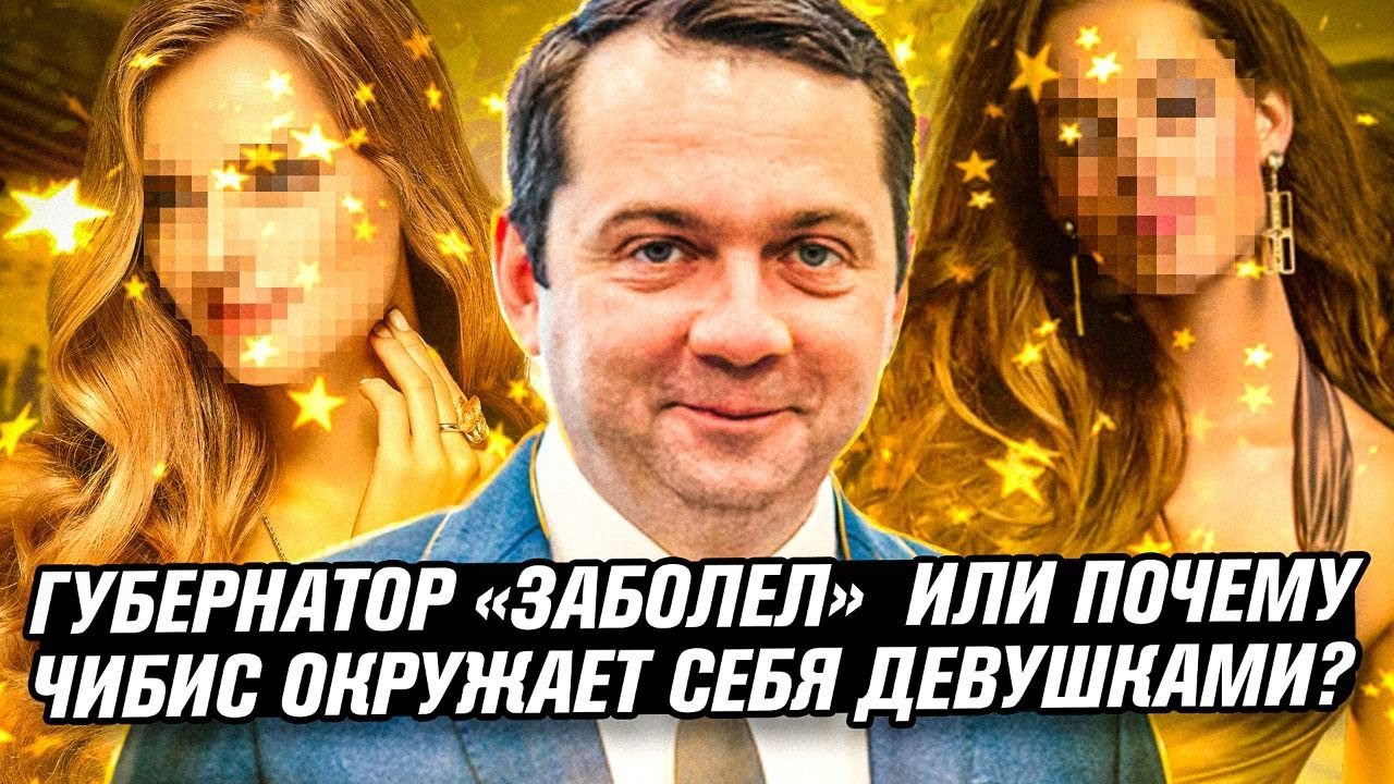 ОЧЕРЕДНОЕ НАЗНАЧЕНИЕ В МУРМАНСКОМ ПРАВИТЕЛЬСТВЕ. КВАРТИРА В СОЦИАЛЬНОМ ДОМЕ ПО ЦЕНЕ ПЕТЕРБУРГСКОЙ