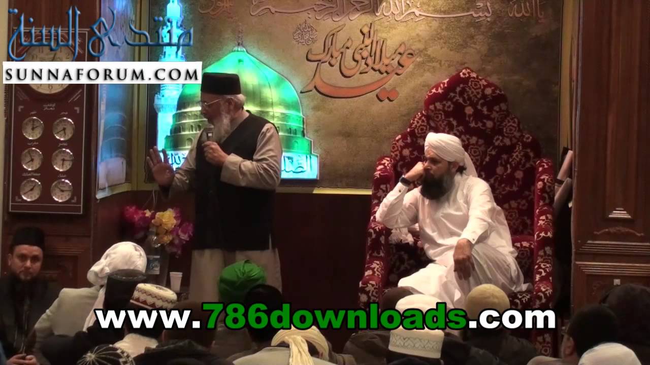 Important Message Allama Azmi and Owais Qadri