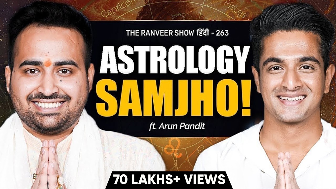 Astrology Secrets Unlocked - Arun Pandit’s FREE Masterclass on Predicting Your Future | TRS