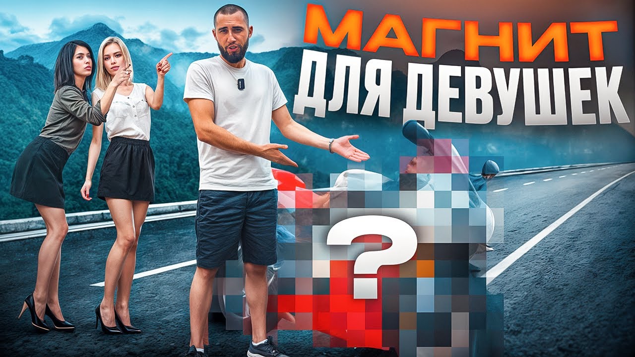 Этот мотоцикл хотят все!