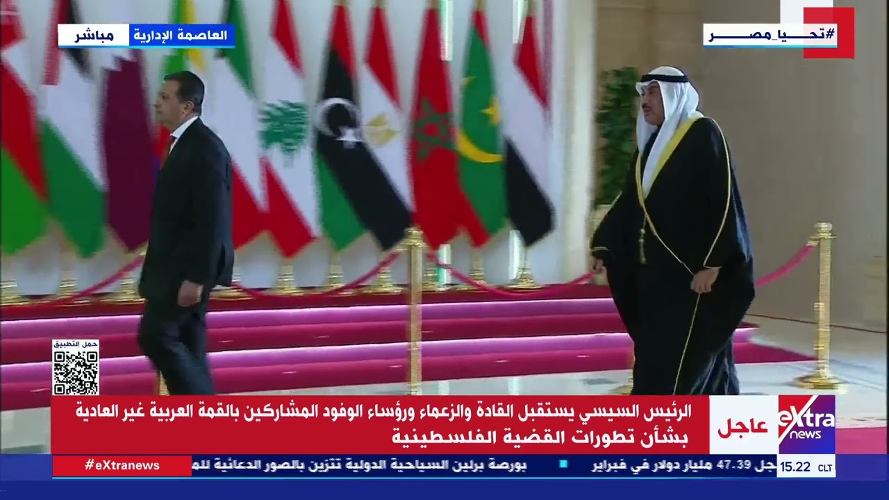 الرئيس السيسي يستقبل ولي عهد الكويت قبل انعقاد القمة العربية غير العادية