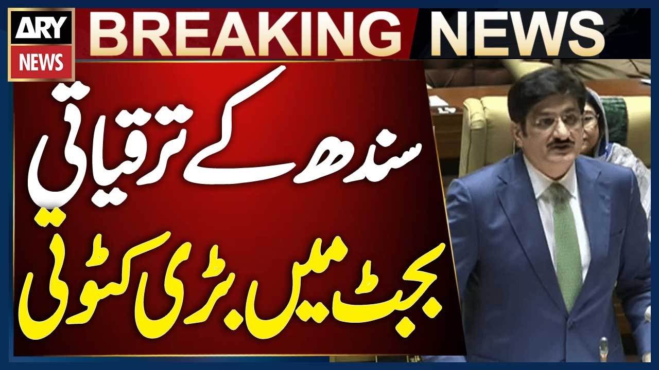 Sindh Development Budget Cut Sharply, Non-Development Expenses Increased by Rs. 418 Billion