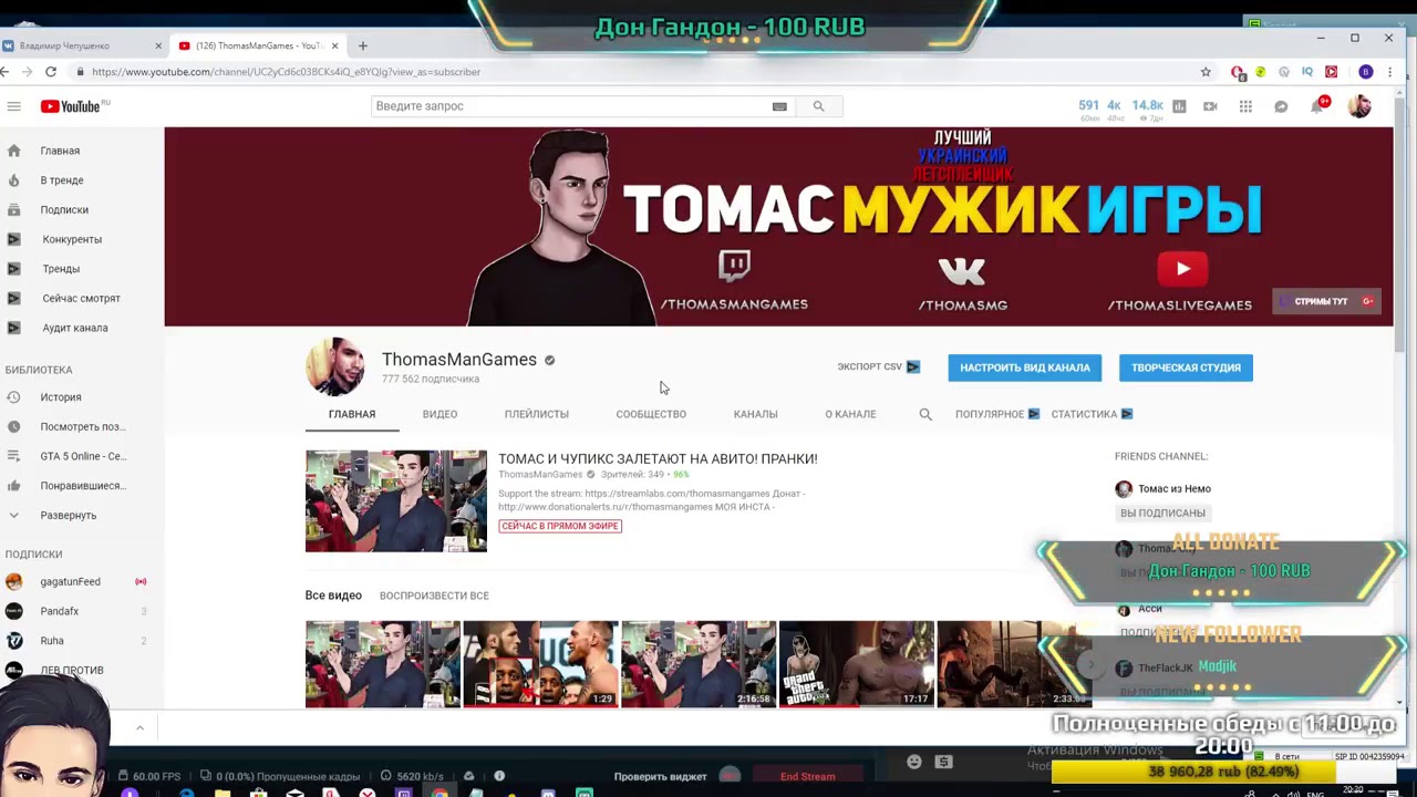 ЗАЛЕТАЕМ НА АВИТО ПРАНКИ И К ТЁЛКАМ!