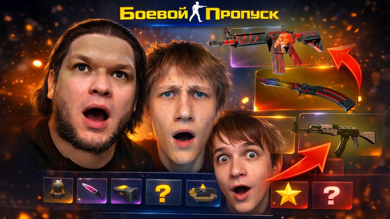 ЭТО ПРОСТО НЕВОЗМОЖНЫЙ ДРОП на TOPSKIN