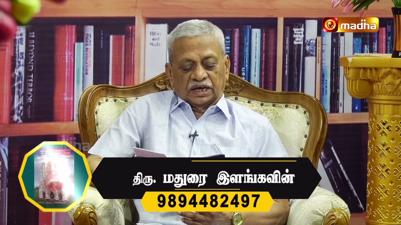 PUTHAGAM PESUGIRATHU | PROMO | 02 MARCH 2026 | 7:30 PM | @madhatelevision