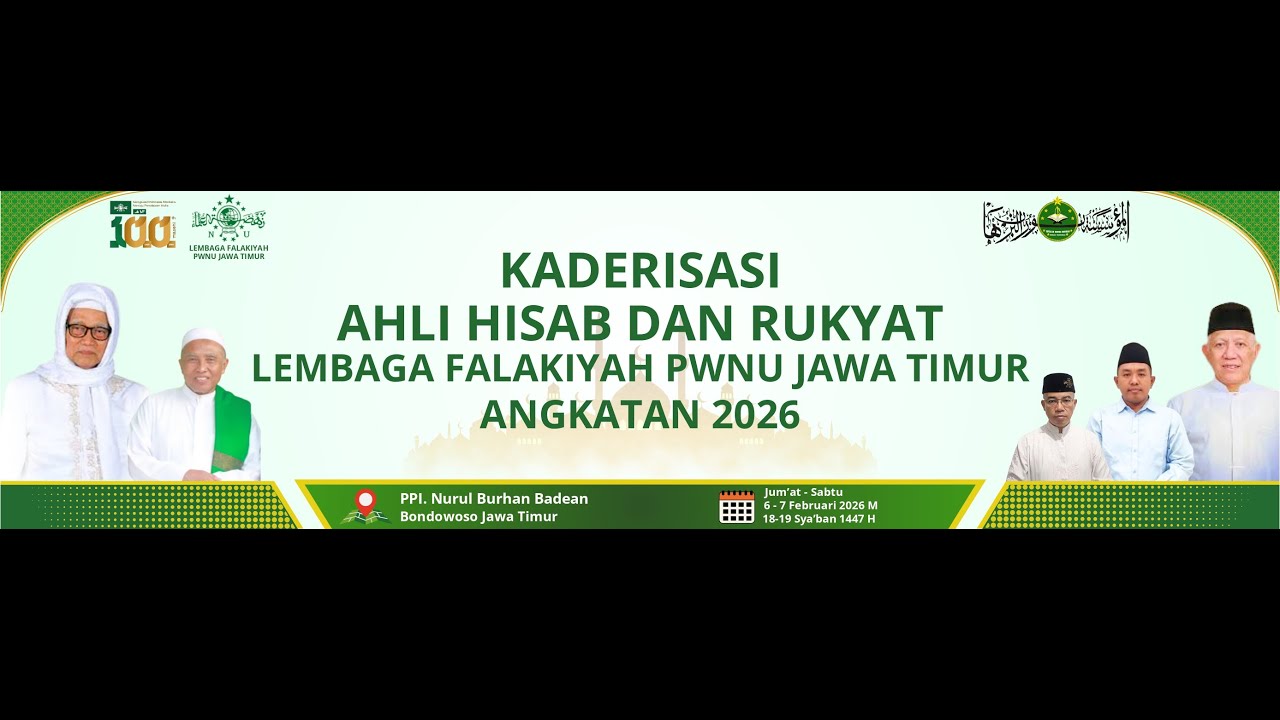 🔴LIVE STREAMING  KADERISASI AHLI HISAB DAN RUKYAT  ANGKATAN 2026 MATERI 4  PEMANTAPAN  MATERIANDROID