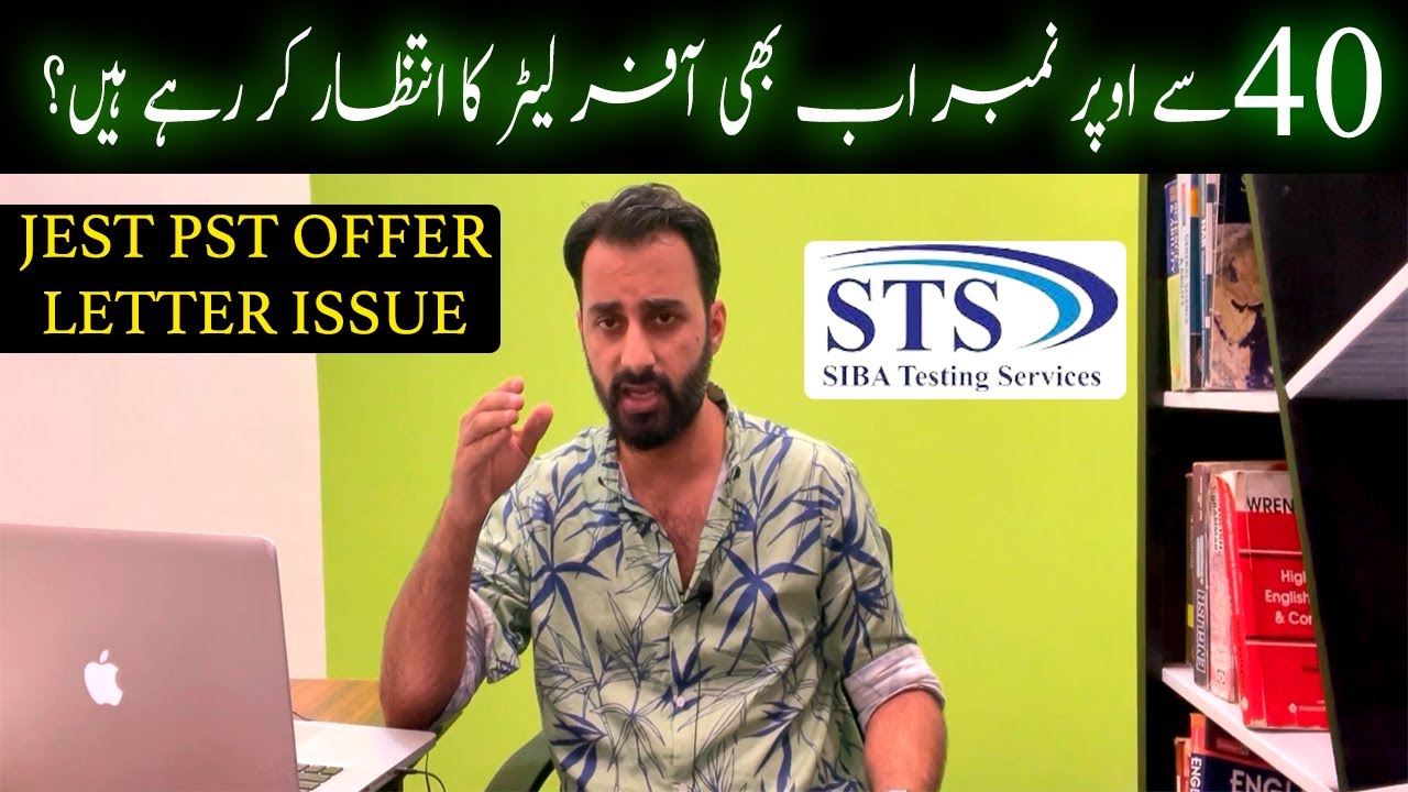 when you get appointment order jest pst latest update