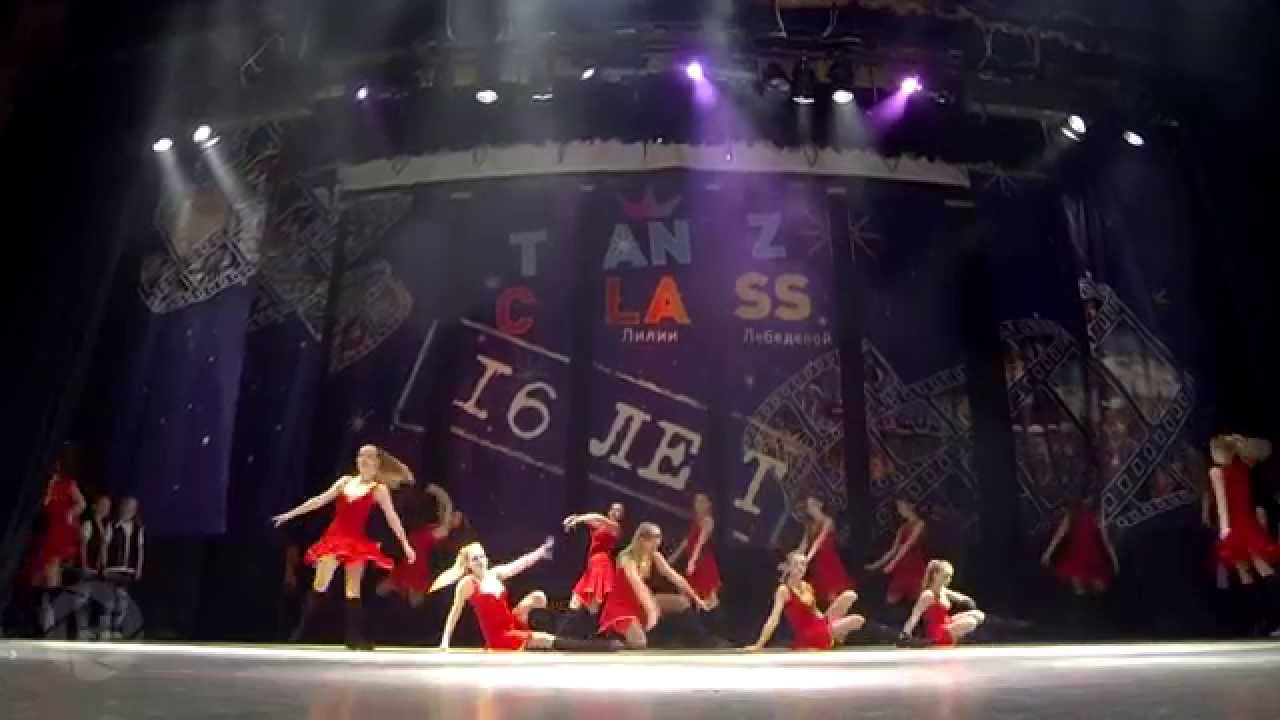 TANZCLASS  Loreen Euphoria премьера номера 