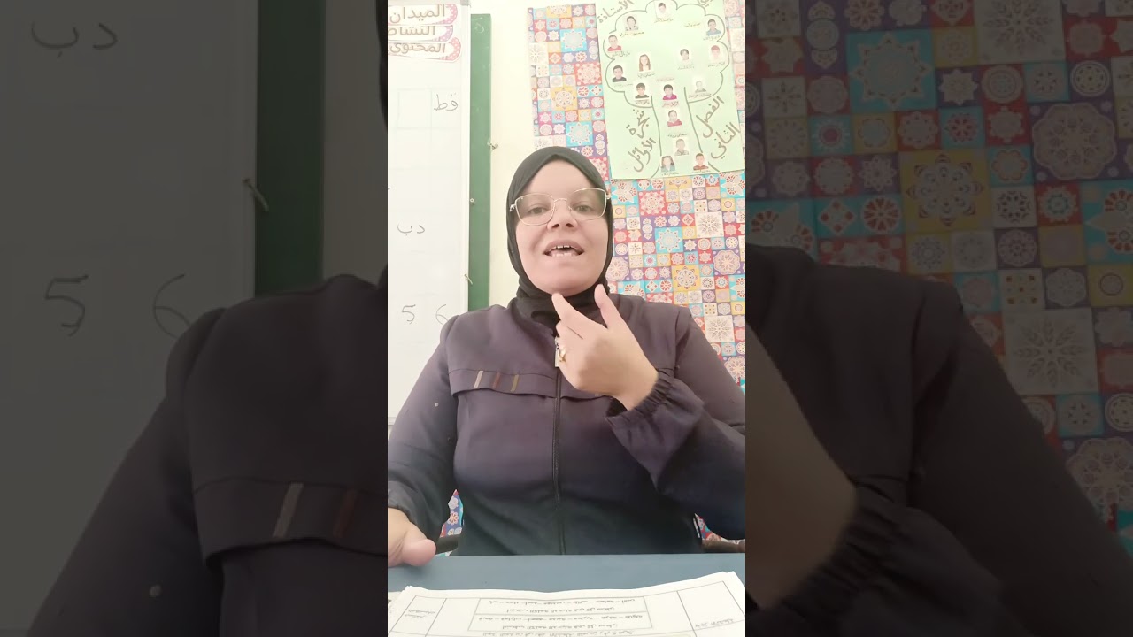 الطريقة الصحيحة للتمكن من الإملاء مع نصائح من القلب للأمهات
