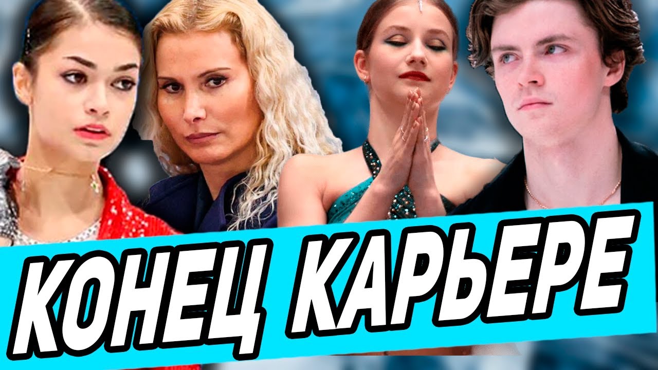 Петросян ОБЪЯВИЛА! Конец Карьере! Вернул Программу. Петросян объявила о старте.