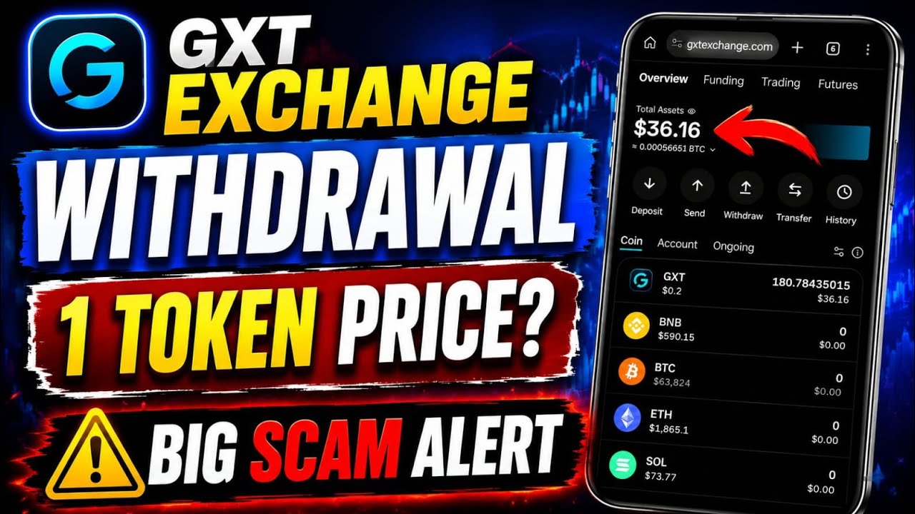 GXT Exchange Withdrawal || GXT Token Listing Price || GXT Exchange Airdrop Update