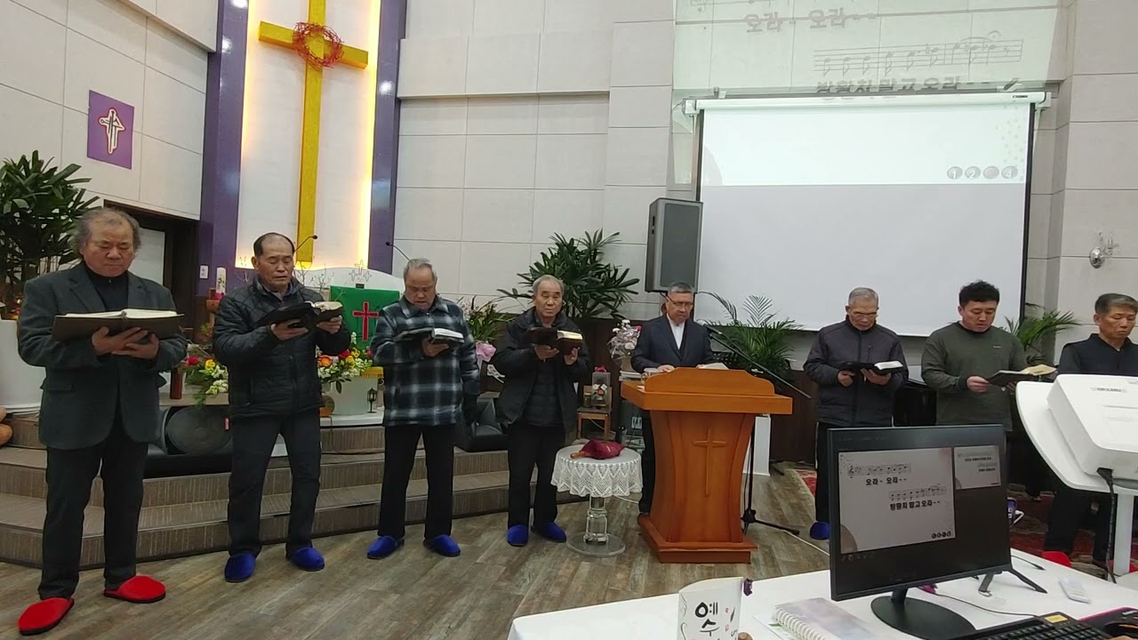 528장 예수가 우리를 부르는 소리