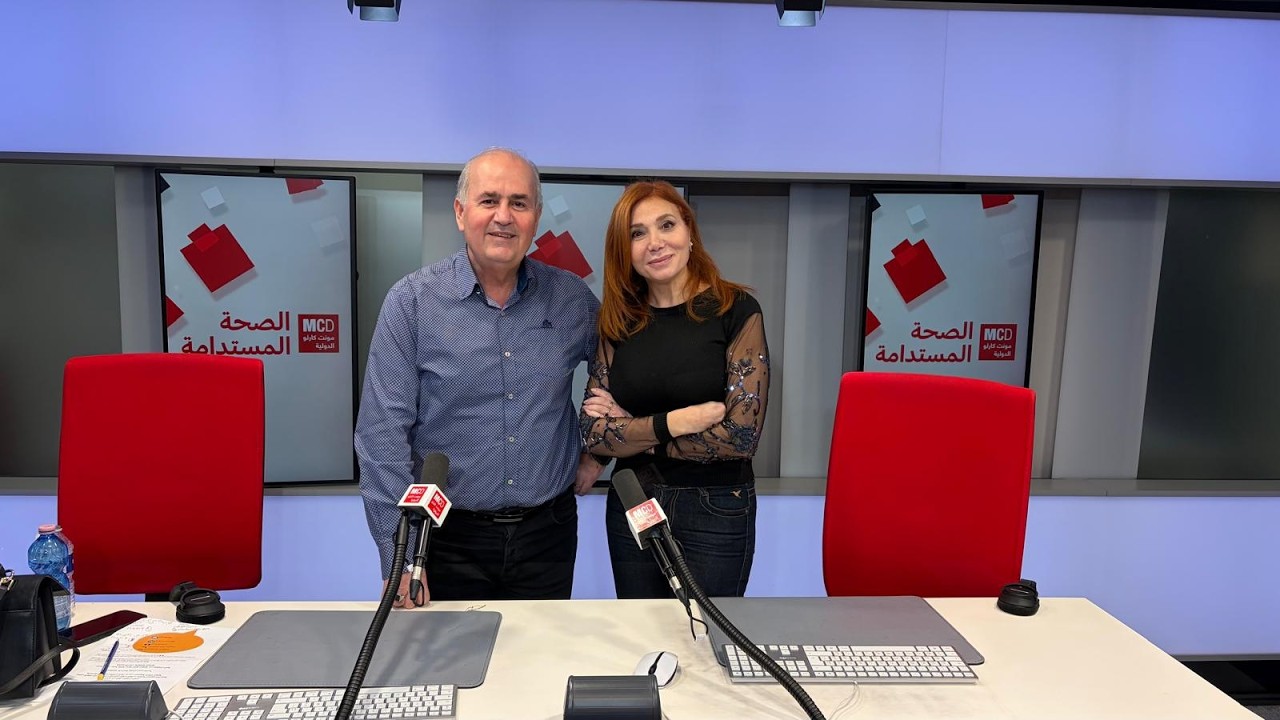 الصحة المستدامة 10-02-26 / د. ياسر خير بك يجيب على أسئلة المستمعين