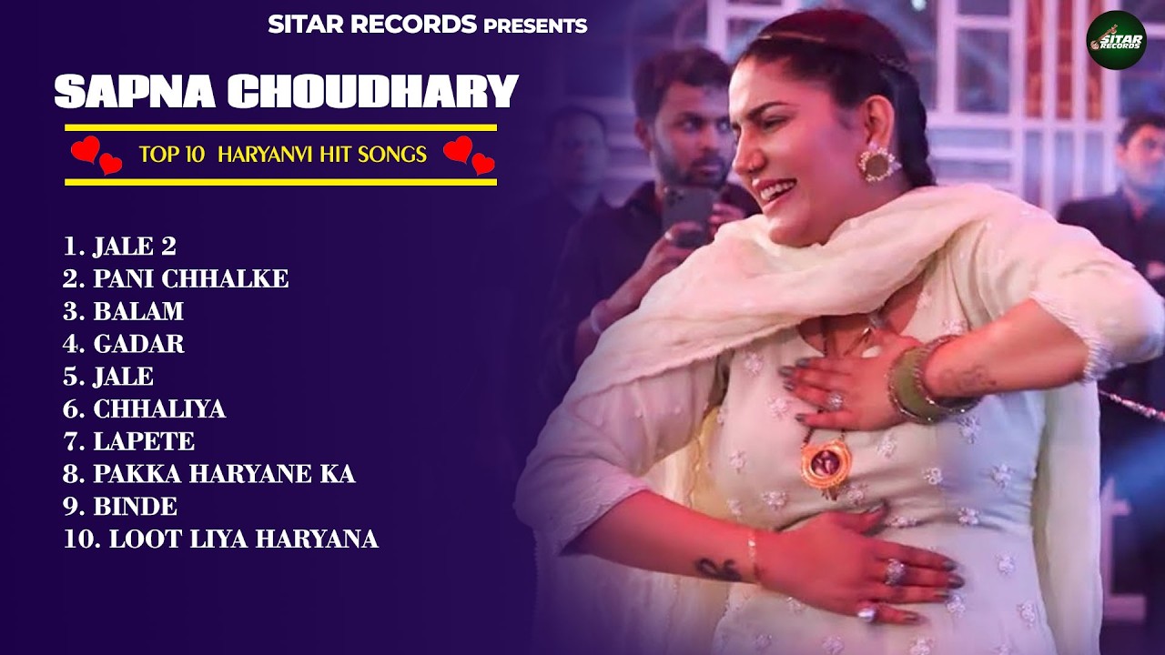 Sapna Choudhary New Haryanvi Songs | New Haryanvi Jukebox 2025 | Sapna Choudhary All Superhit Songs