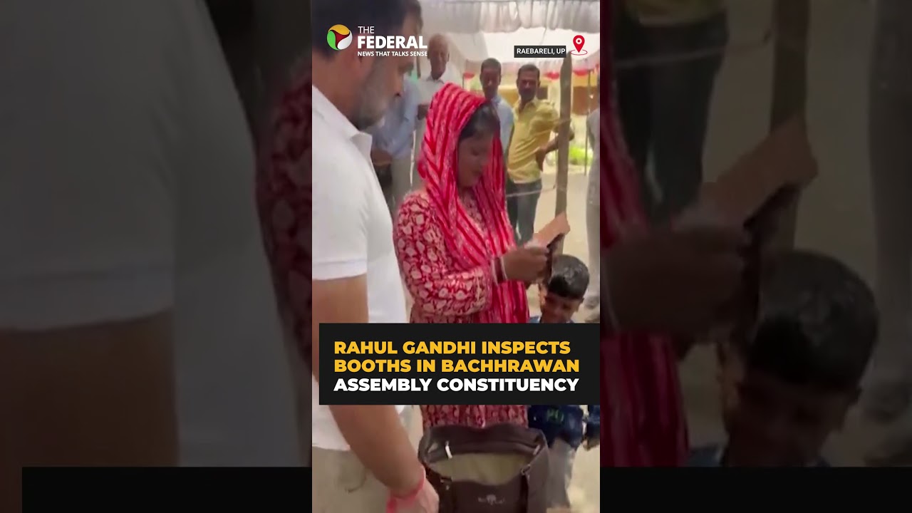 #Congress leader #RahulGandhi inspects booths in Bachhrawan assembly constituency