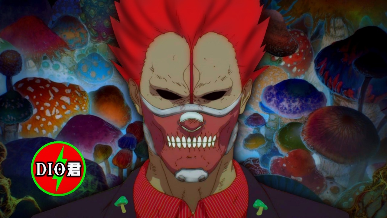 煙：最强魔法师！一切皆可蘑菇【異獸魔都】