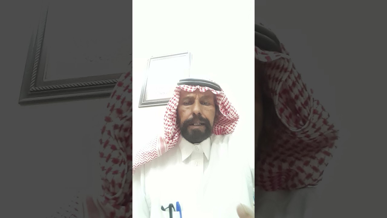 قصه العنزي وضيفه(78)