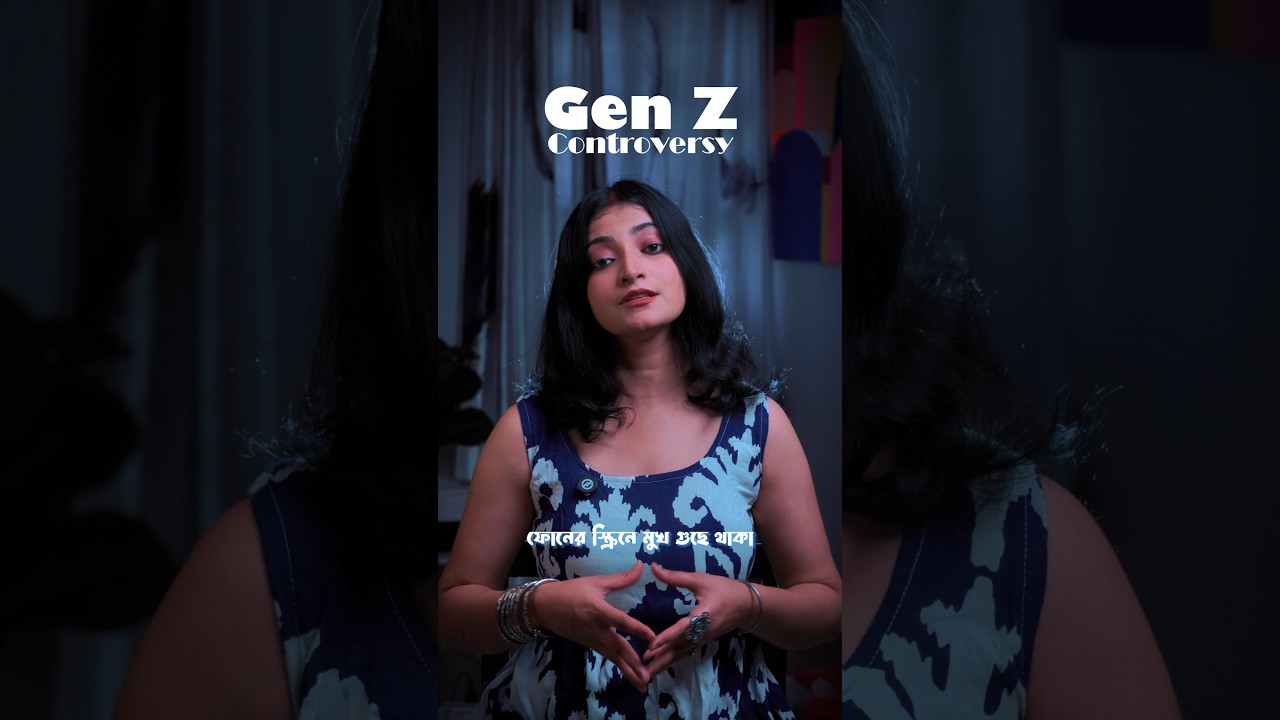 GenZ Controversy!