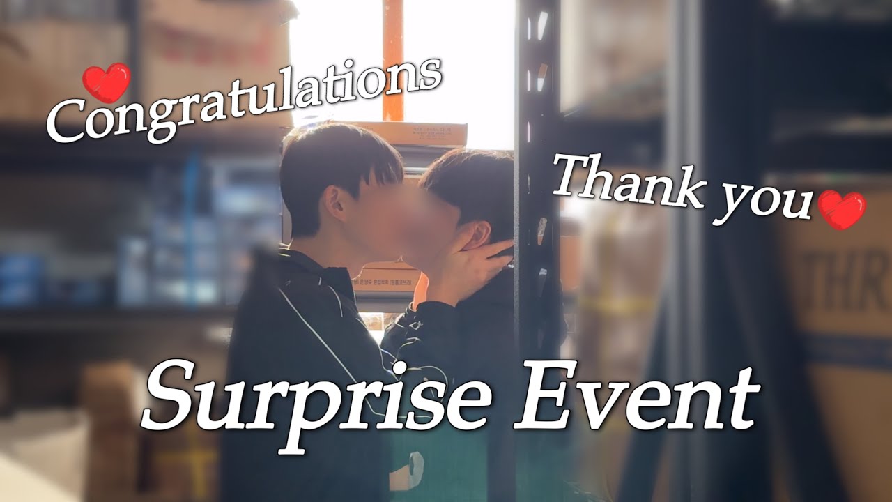 [ Korean Gay Couple ] 🍱 도시락 서프라이즈 🍱 Lunch box surprise 🍱 お弁当サプライズ 🍱 饭盒惊喜 🍱