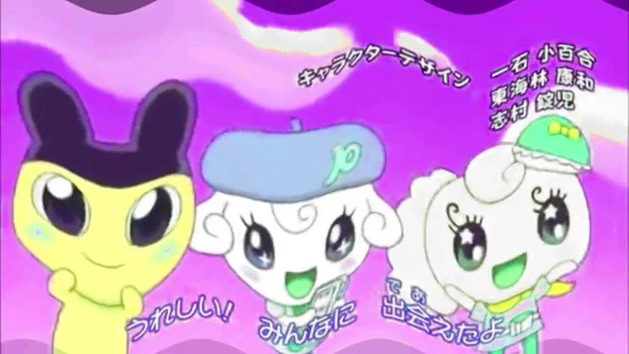 Randomview 1992 Tamagotchi Mashup REVAMPED Effects (Sponsored By Preview 2 Funny 2022.69 Effects)