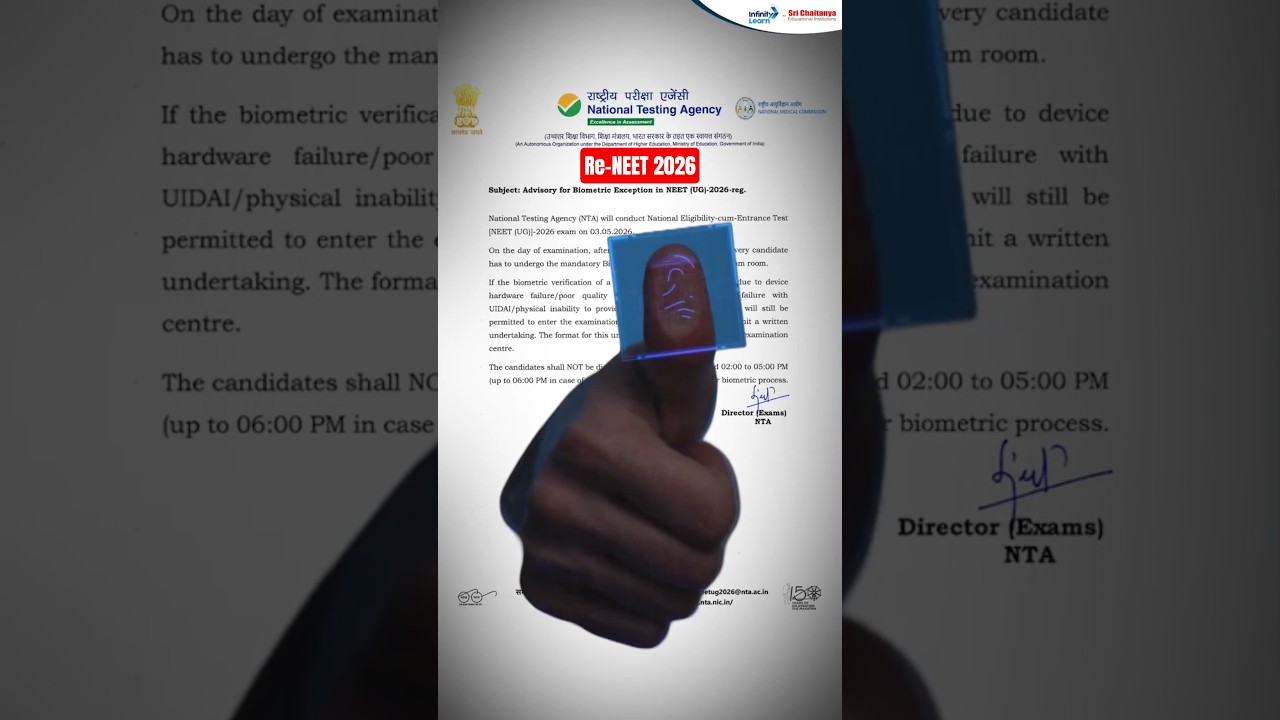 Biometric Failure at NEET Centre  😨 What to Do Next?  NTA Advisory #reneet2026