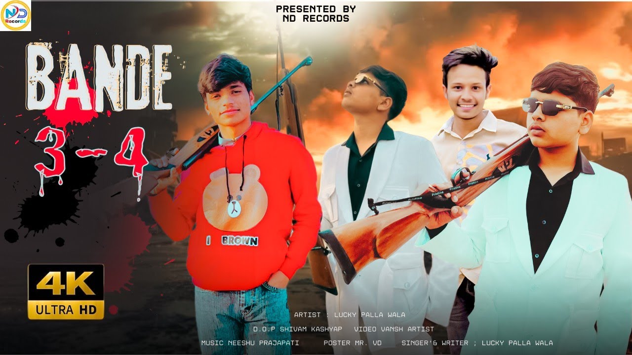 Bande 3 - 4 | Lucky pallawala | new Haryanvi Rap song | Neeshu Prajapati 