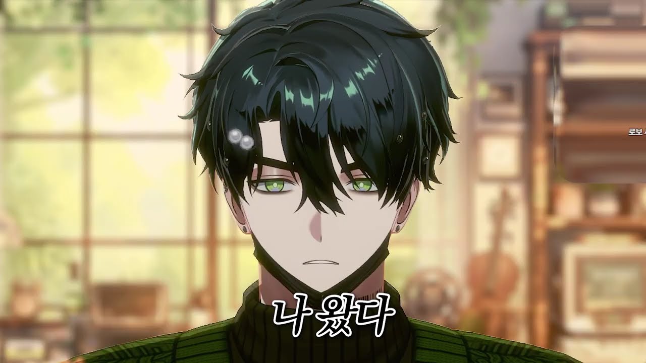 내게도 드디어 이런 일이 [로보 프로스터 | 스코시즘]