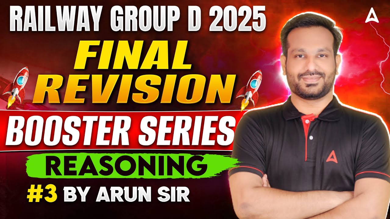 RRB Group D Reasoning Revision Class | RRB Group D Reasoning Practice Set in Tamil -2 | Arun Sir