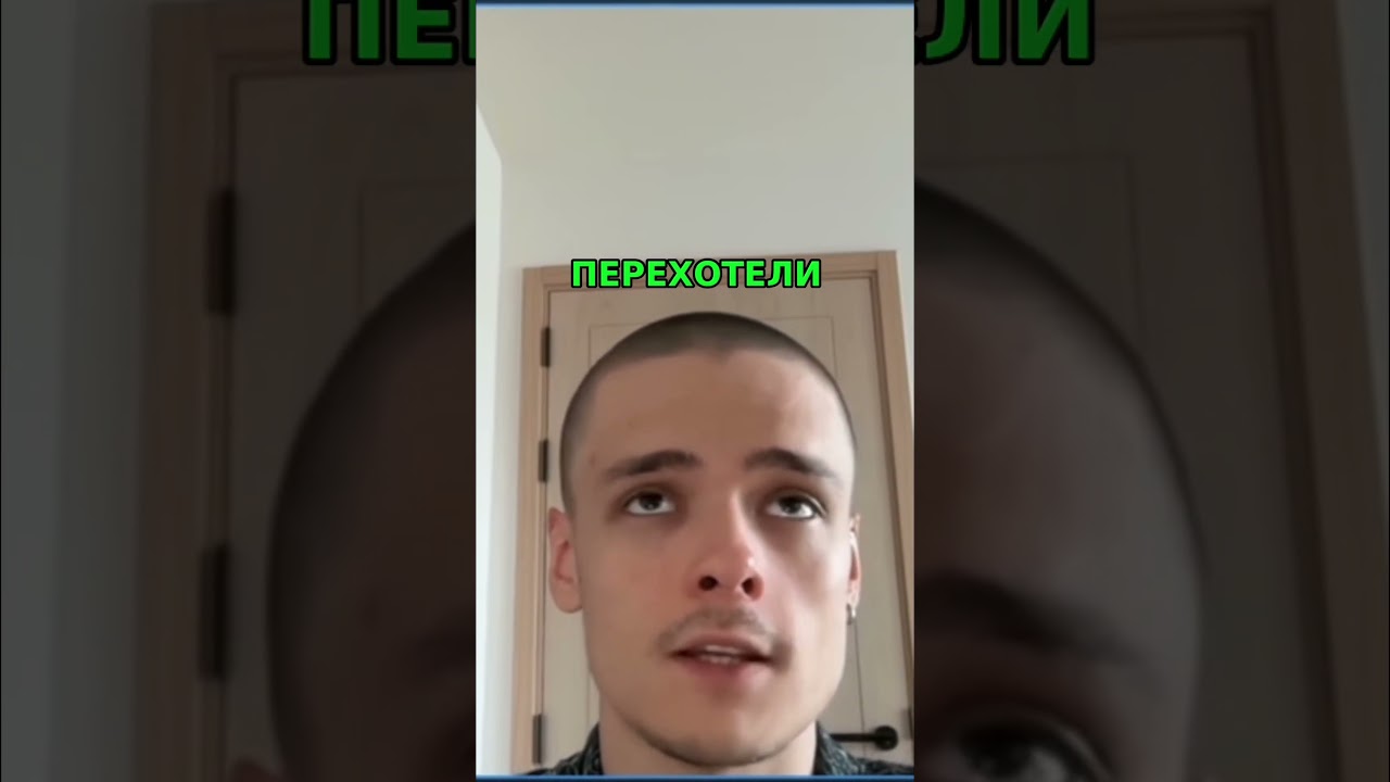 С завода в IT ТГК: ynskull