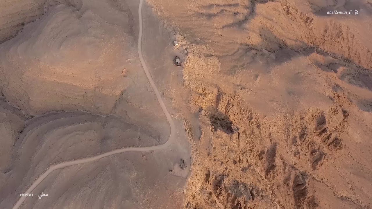 حينما تكون في البحر هنا فانك ستفكر بالجبل والوادي : ضباب Dabab - وسال Wisal - مطي Metai - ميبام Miba
