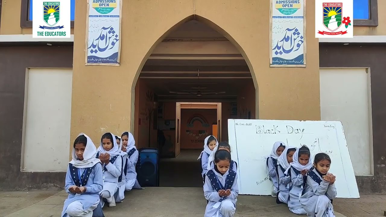 Chale ga Chaal Dushman Jo | 16 December Tablo #fahadcampus #theeducators 