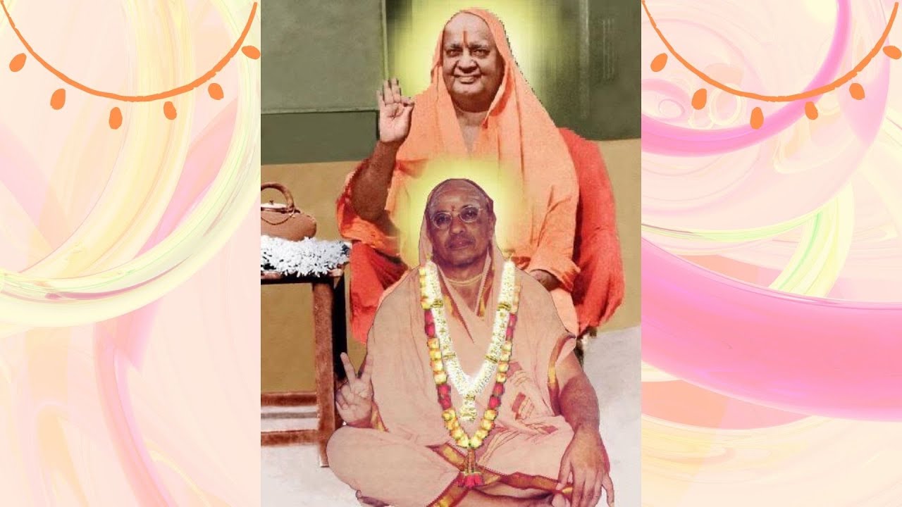 HH Sri Namananda Giri Swamigal - Gnanananda Gurum Bhaje