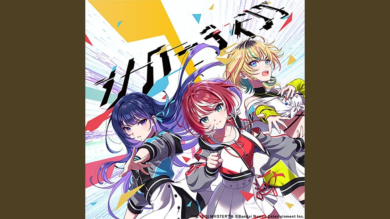 リローディング