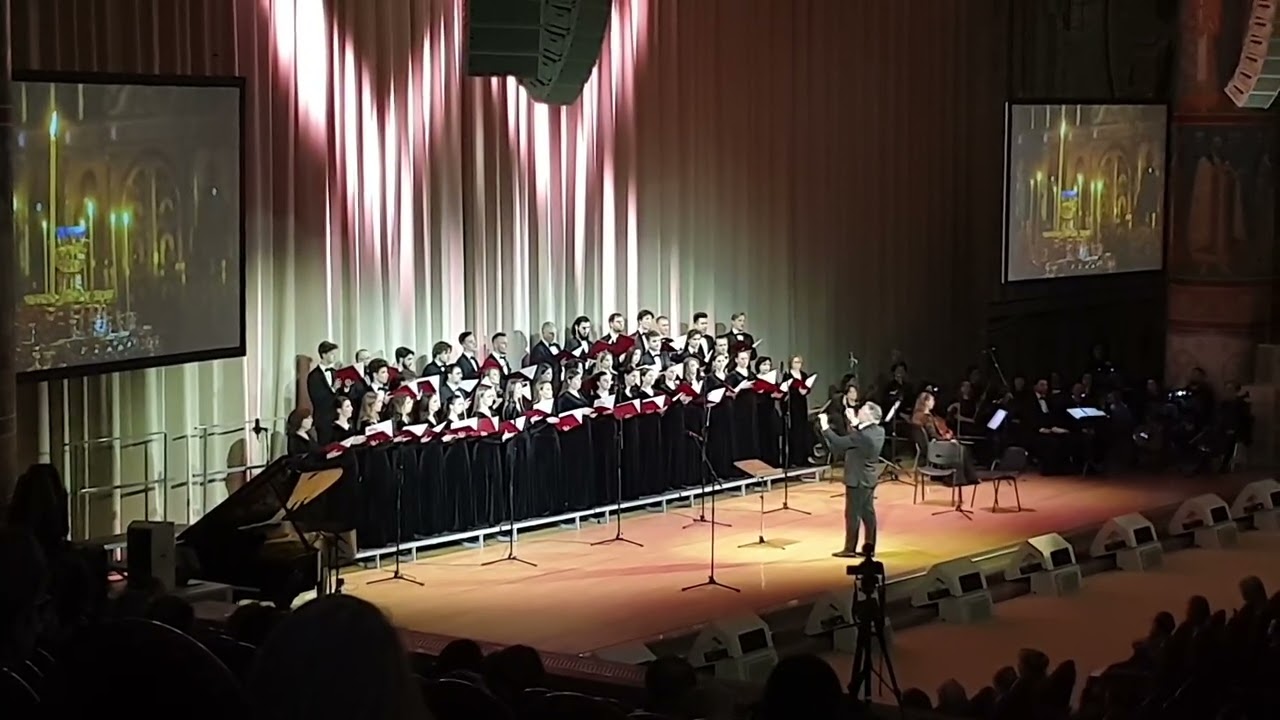 Московский синодальный хор. 15 фестиваль хоров Воскрестных школ. Рахманинов. Из Всенощного бдения.