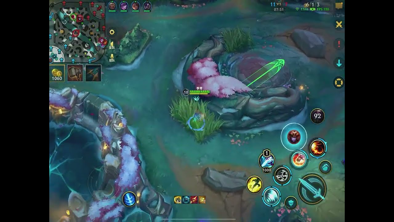 🔴【LIVE】LOL Wild Rift Expert Gameplay | Savage Outplays #wildrift #lolwildrift 2026-02-12 10:26:26