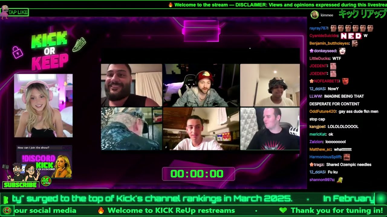 KICK or KEEP - Episode 2 w/Kimmee, Shoovy, DariusIRL, Ice Poseidon | IRL / CX / IP2 / KickReUp