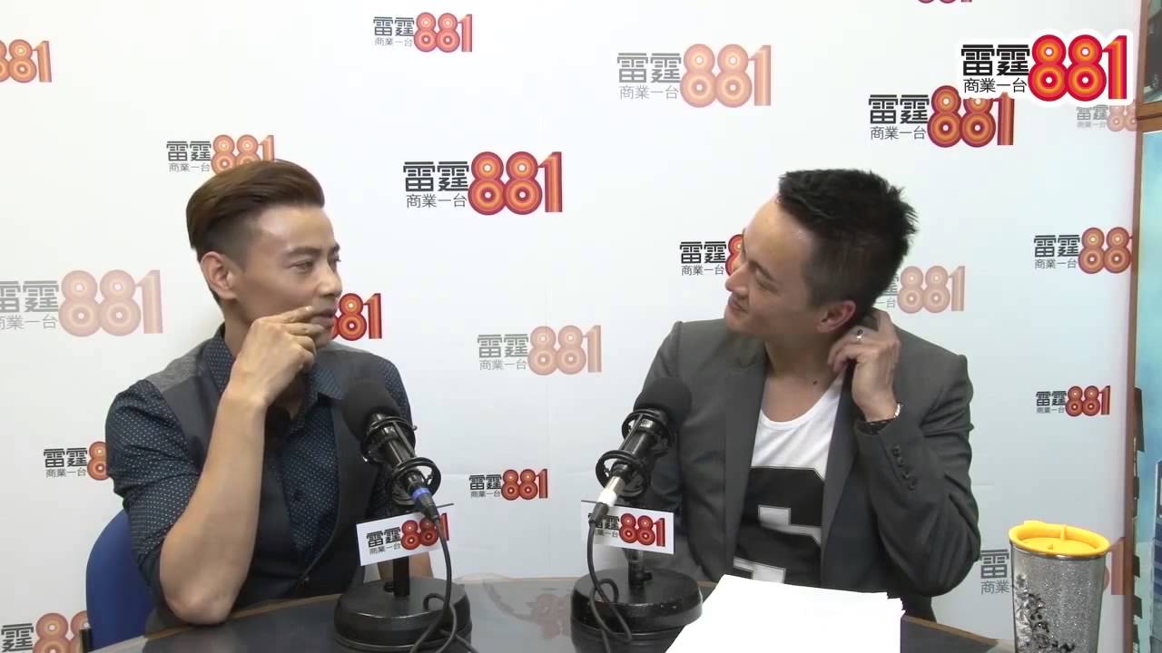 張晉形容太太蔡少芬「癲癲地」