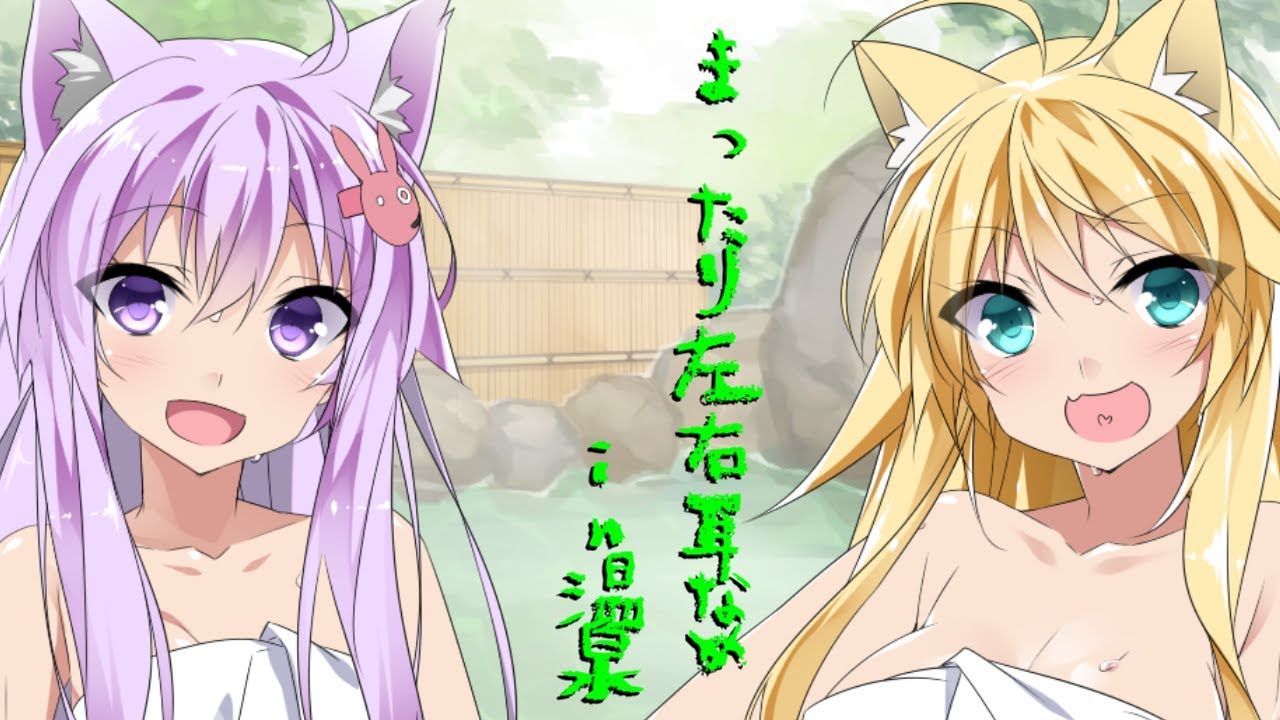 【作業用ASMR】ゆかりさんとまきさんに耳舐めされるだけ