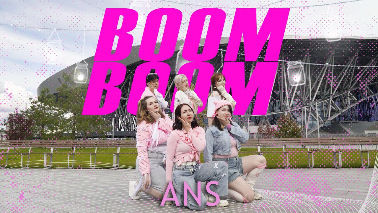 [KPOP IN PUBLIC RUSSIA] ANS (에이앤에스) - BOOM BOOM by TakeOff