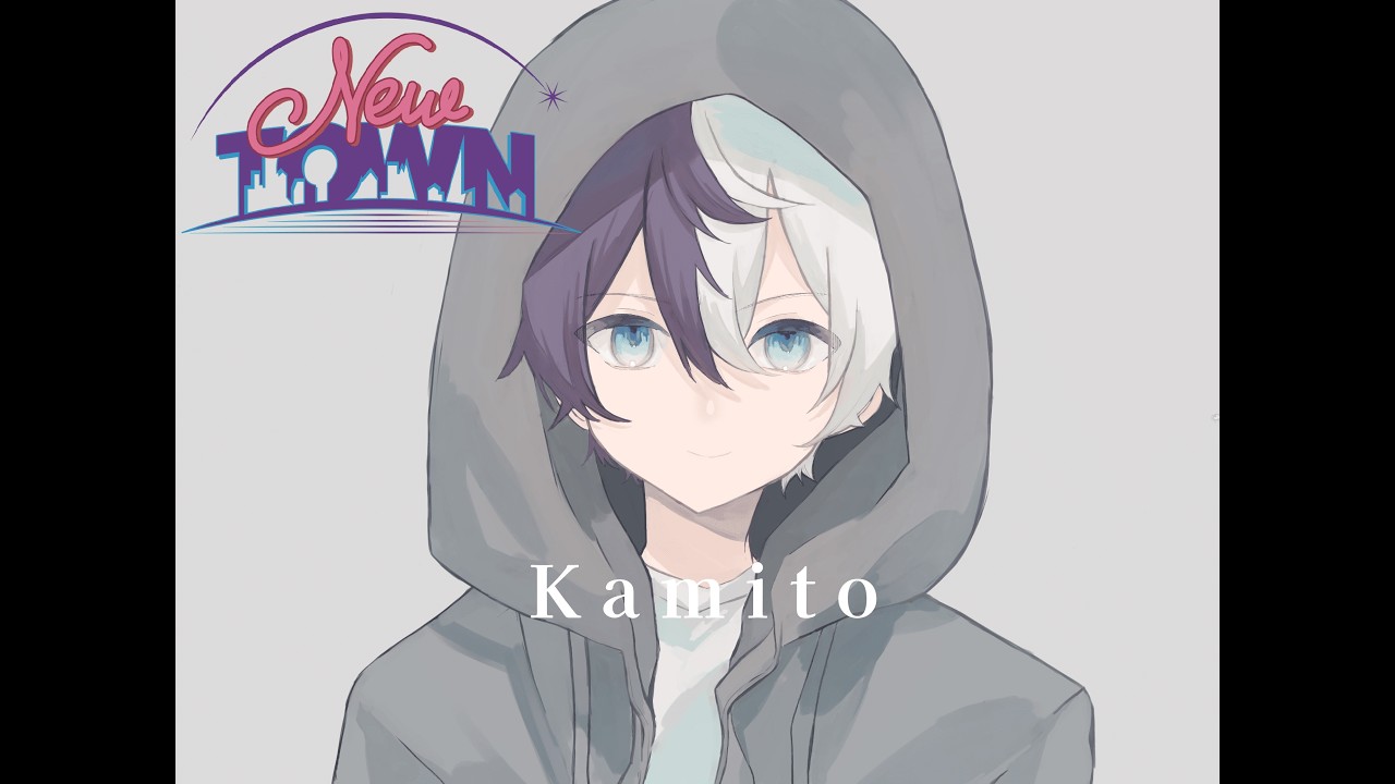【GTA V #NEWTOWN】おい！そこのお前！プール清掃にアップデートが入ったらしいぞ！【Kamito】