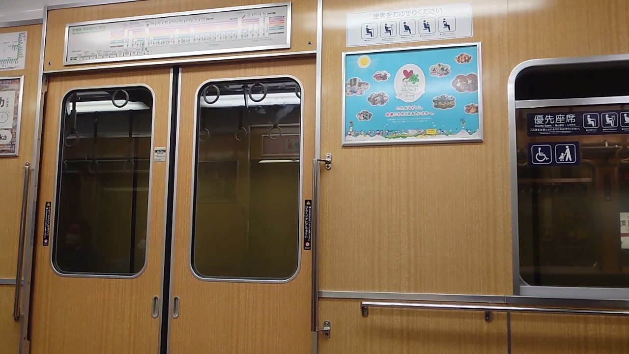 【乗車】阪急5300系  堺筋線 天神橋筋六丁目行き 〈抵抗制御〉  Hankyu 5300 Series Sound in Sakaisuji Line