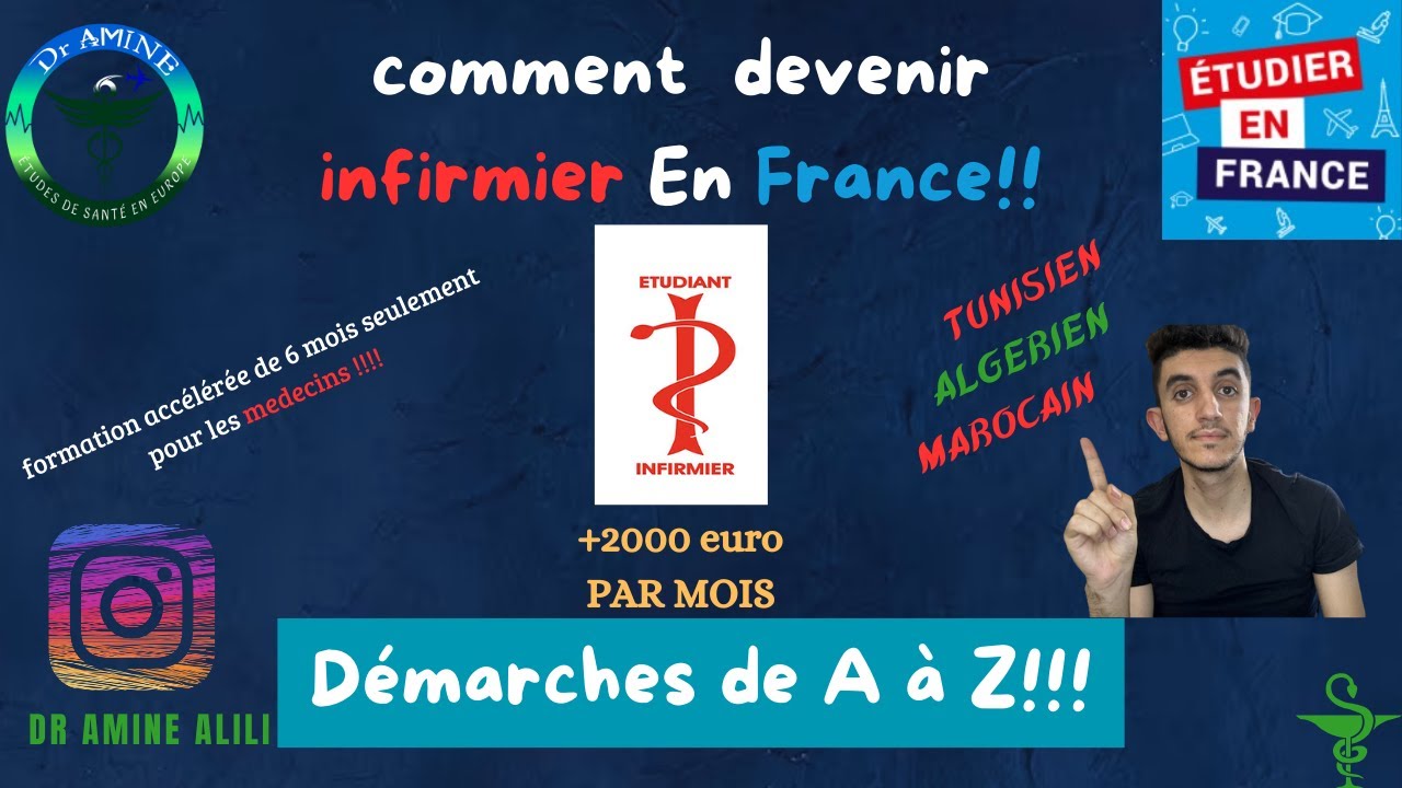 Comment devenir infirmier en France 🇫🇷🇩🇿🇹🇳🇲🇦 ??? Démarches simplifiées de A à Z