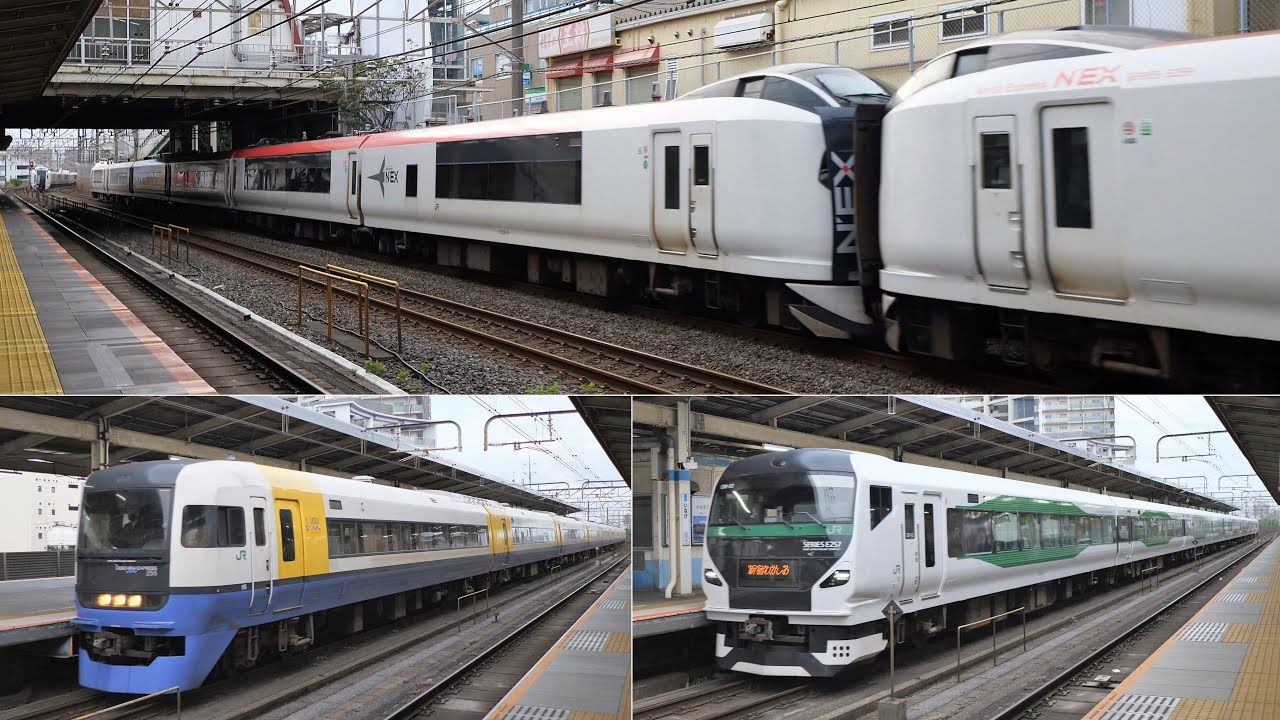 【警笛が響くN'EX高速通過】総武線で離合するE259系N'EX & E235系快速・255系新宿さざなみ & E257系新宿わかしお通過｜稲毛・新検見川駅