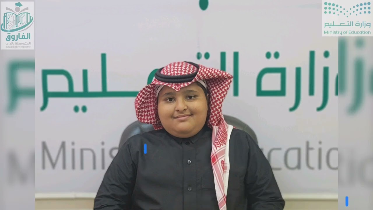 مونتاج الطلاب المتفوقين خلال منتصف الفصل الدراسي الأول ١٤٤٥هـ