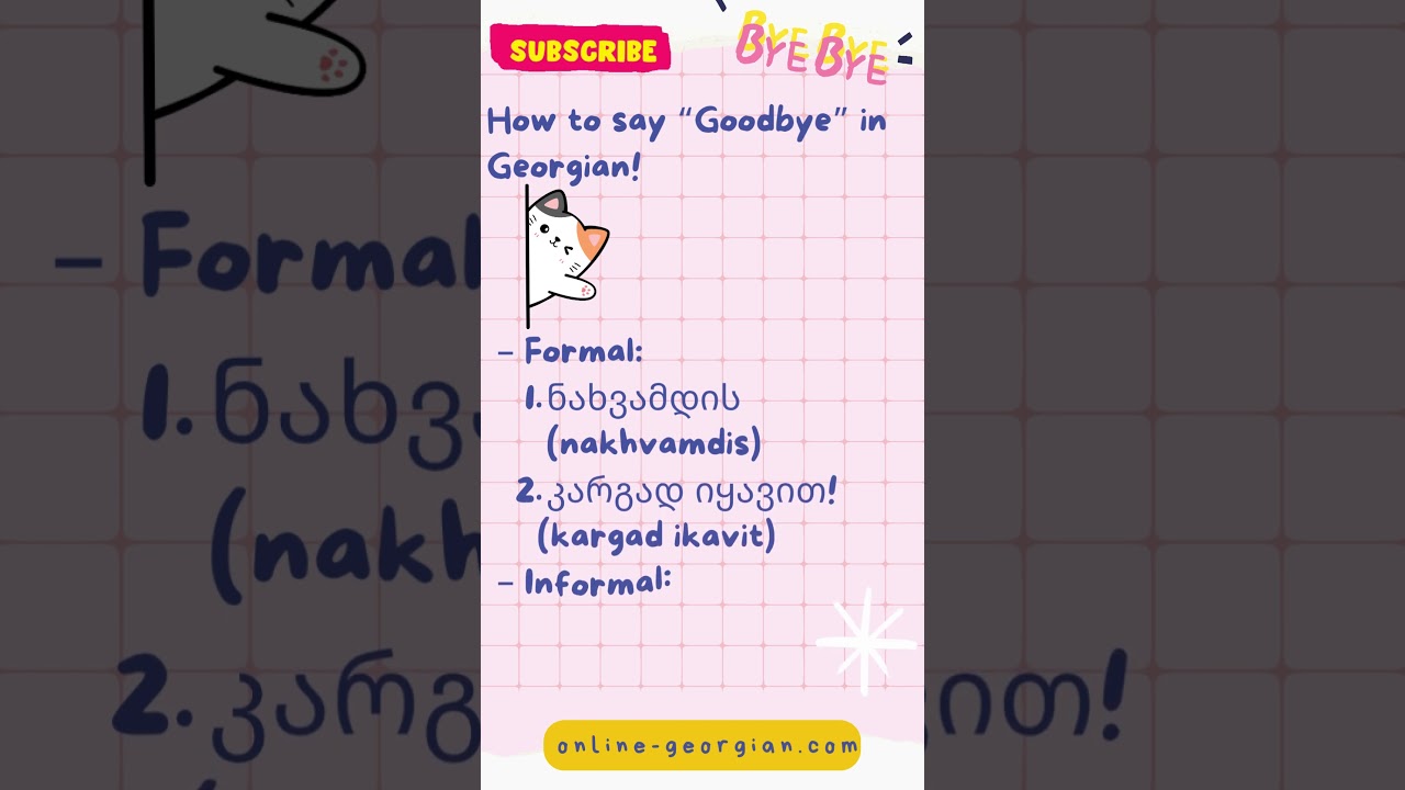 How to say ,,Goodbye'' in Georgian #georgianlanguage #learngeorgian